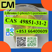 CAS 49851-31-2 2-Bromo-1-phenyl-1-pentanone door to door safe delivery fast delivery Пекин