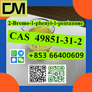 CAS 49851-31-2 2-Bromo-1-phenyl-1-pentanone door to door safe delivery fast delivery Пекин