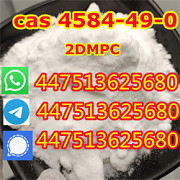 Russia supply cas 4584-49-0 powder 2-Dimethylaminoisopropyl chloride hcl +44 7513625680 Москва