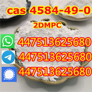 Cas 4584-49-0 Russia warehouse hot selling supply powder +44 7513625680 Москва