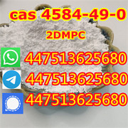 Cas 4584-49-0 high purity powder 2-Dimethylaminoisopropyl chloride hcl in stock +44 7513625680 Москва