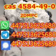 Cas 4584-49-0 high purity powder 2-Dimethylaminoisopropyl chloride hcl in stock +44 7513625680 Москва