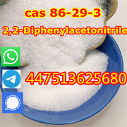 Fast delivery 86-29-3 diphenylacetonitrile powder moscow warehouse +44 7513625506 Москва