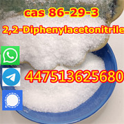 Fast delivery 86-29-3 diphenylacetonitrile powder moscow warehouse +44 7513625506 Москва