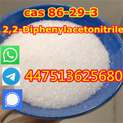 Fast delivery 86-29-3 diphenylacetonitrile powder moscow warehouse +44 7513625506 Москва