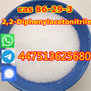 Fast delivery 86-29-3 diphenylacetonitrile powder moscow warehouse +44 7513625506 Москва