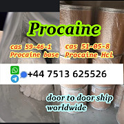 Procaine base cas 59-46-1 procaine hcl cas 51-05-8 safe ship Zwolle