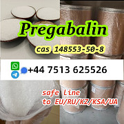 Cas 148553-50-8 Pregabalin Lyric factory 100% safe line door to door 's-Hertogenbosch