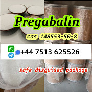 Cas 148553-50-8 Pregabalin Lyric factory 100% safe line door to door 's-Hertogenbosch