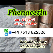 Cas 62-44-2 phenacetin shiny powder stock global ship Хертогенбос