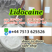 Lidocaine hcl base cas 137-58-6 / cas 73-78-9 Lidocaine wholesale 's-Hertogenbosch