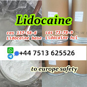 Lidocaine hcl base cas 137-58-6 / cas 73-78-9 Lidocaine wholesale Хертогенбос