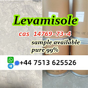 Levamisole hcl base cas 14769-73-4 ship to europe fast and safe Хертогенбос