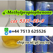 Cas 5337-93-9 liquid 4'-Methylpropiophenone safe delivery to Russia/Kazakhstan Хертогенбос