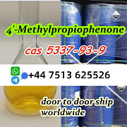 Cas 5337-93-9 liquid 4'-Methylpropiophenone safe delivery to Russia/Kazakhstan 's-Hertogenbosch