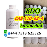 AUS stock BDO, BDO110-63-4, cas 110-63-4 supplier 's-Hertogenbosch