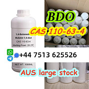 AUS stock BDO, BDO110-63-4, cas 110-63-4 supplier Хертогенбос