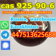 Moscow 100% delivery 925-90-6 ethylmagnesium bromide 3M level Москва