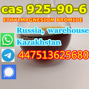 Moscow 100% delivery 925-90-6 ethylmagnesium bromide 3M level Москва