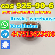 Moscow 100% delivery 925-90-6 ethylmagnesium bromide 3M level Москва