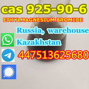 Moscow 100% delivery 925-90-6 ethylmagnesium bromide 3M level Москва