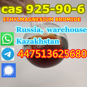 Moscow 100% delivery 925-90-6 ethylmagnesium bromide 3M level Москва