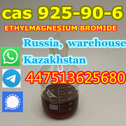 3M 925-90-6 Russia warehouse in stock ethylmagnesium bromide +44 7513625680 Москва