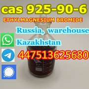 3M 925-90-6 Russia warehouse in stock ethylmagnesium bromide +44 7513625680 Москва