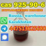 925-90-6 ethylmagnesium bromide 3M level high purity liquid +44 7513625680 Москва