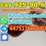 925-90-6 ethylmagnesium bromide 3M level high purity liquid +44 7513625680 Москва