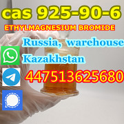 925-90-6, 3M, ethylmagnesium bromide moscow CHINA factory supply +44 7513625680 Москва