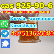 925-90-6, 3M, ethylmagnesium bromide moscow CHINA factory supply +44 7513625680 Москва