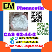 Anufacturer Supply Raw Material CAS 62-44-2 Phenacetin доставка из г.Logrono