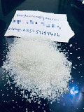 Sales of ketamine, Ephedrine, pseudoephedrine, Flunitrazepam , GHB/GBL, 2fdck, Thebaine ( zhangleich Kowloon