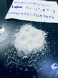 Sales of ketamine, Ephedrine, pseudoephedrine, Flunitrazepam , GHB/GBL, 2fdck, Thebaine ( zhangleich Kowloon