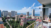 Жилой комплекс в центральном районе Батуми Batumi