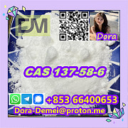 Lidocaine，CAS 137-58-6 Chengdu