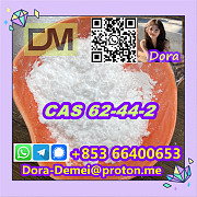 Phenacetin，CAS 62-44-2 Beijing