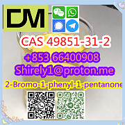 2-Bromo-1-phenyl-1-pentanone CAS 49851-31-2 high quality Shijiazhuang