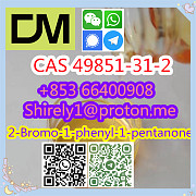 2-Bromo-1-phenyl-1-pentanone CAS 49851-31-2 high quality Шицзячжуан