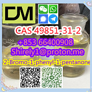 2-Bromo-1-phenyl-1-pentanone CAS 49851-31-2 high quality Шицзячжуан