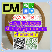 CAS 62-44-2 Phenacetin high quality good price hot sale stock Шицзячжуан