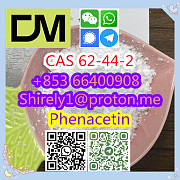 CAS 62-44-2 Phenacetin high quality good price hot sale stock Шицзячжуан