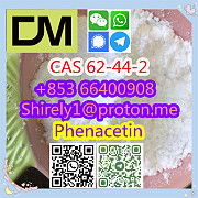 CAS 62-44-2 Phenacetin high quality good price hot sale stock Шицзячжуан