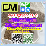 CAS 52190-28-0 high quality good price hot sale stock Shijiazhuang