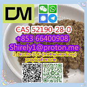 CAS 52190-28-0 high quality good price hot sale stock Shijiazhuang