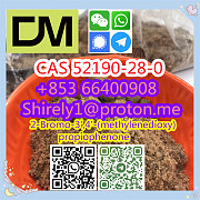 CAS 52190-28-0 high quality good price hot sale stock Shijiazhuang