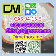 CAS 94-15-5 Dimethocaine high quality good price hot sale stock Shijiazhuang