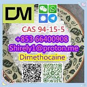 CAS 94-15-5 Dimethocaine high quality good price hot sale stock Shijiazhuang