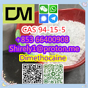 CAS 94-15-5 Dimethocaine high quality good price hot sale stock Shijiazhuang